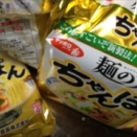 失敗は発明の父 インスタントラーメンのおつまみ レシピ 作り方 By Johnny Bean 楽天レシピ 失敗は発明の父 インスタントラーメンのおつまみ レシピ 作り方 By Johnny Bean 楽天レシピ